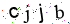 Introduce el captcha 